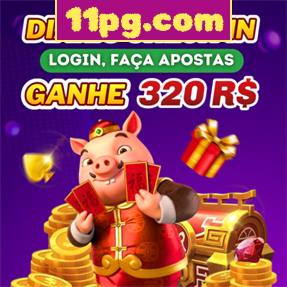 11pg.com Rebate