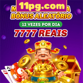 11pg.com Ganhe R$ 100,00 Gratis